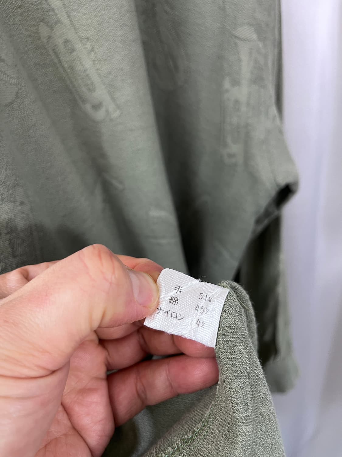 vintage BALENCIAGA 상품이미지7