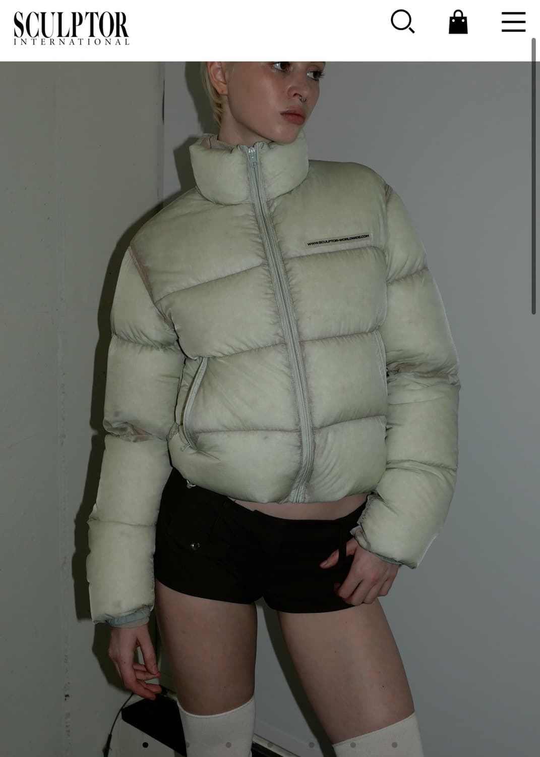 스컬프 상품이미지1