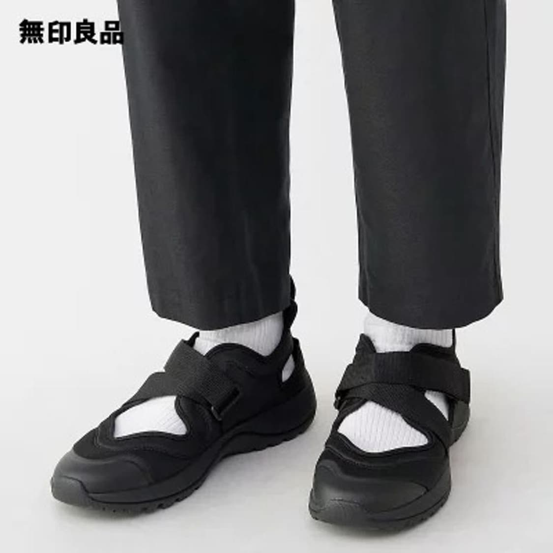 무인양품 스니커샌들 상품이미지2