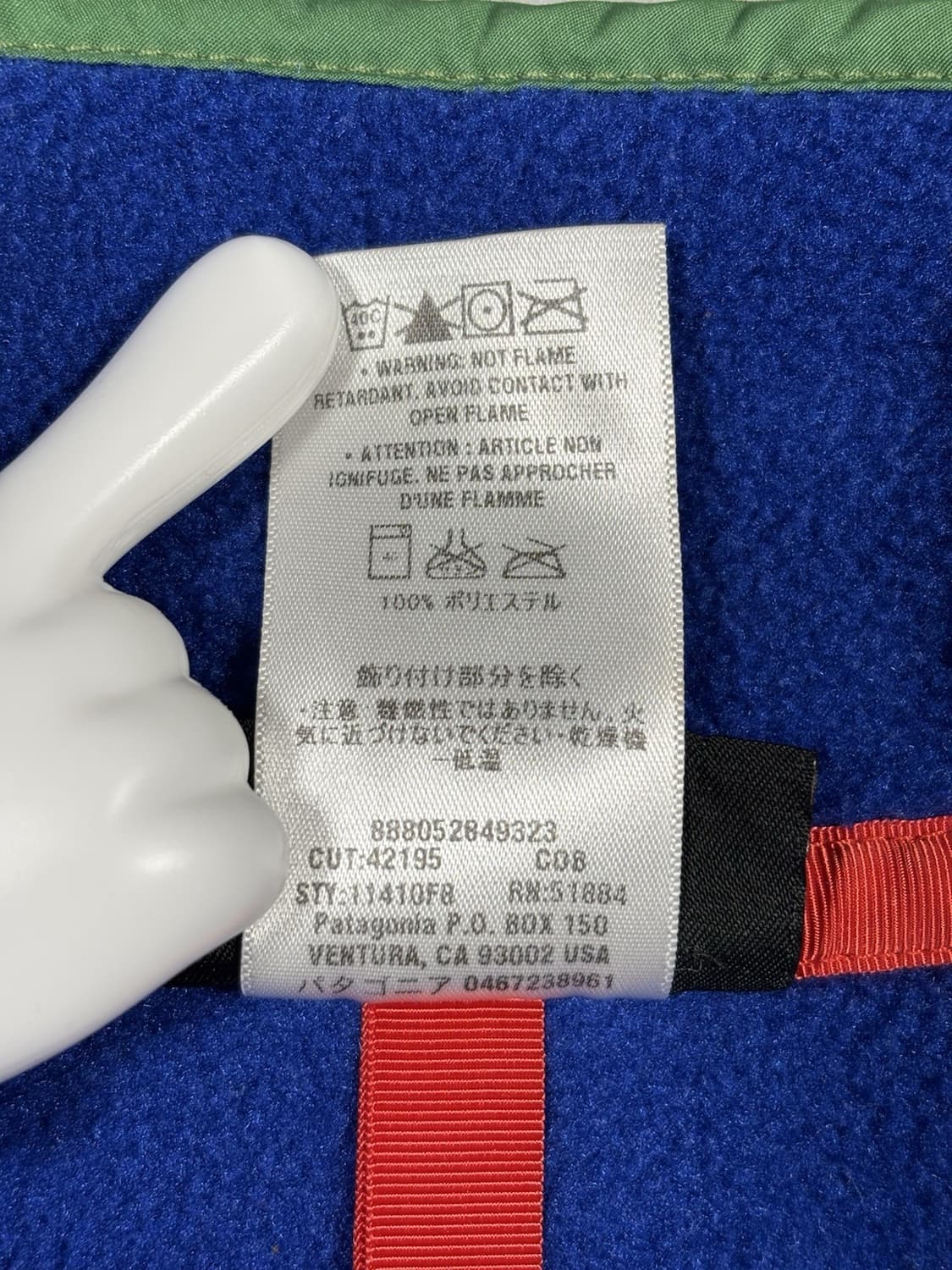 11FW 파타고니아 신칠라 스냅-T 파란색/녹색 멕시코 상품이미지4