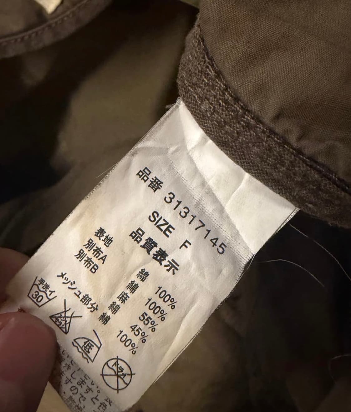 G.O.A bono jacket 상품이미지4