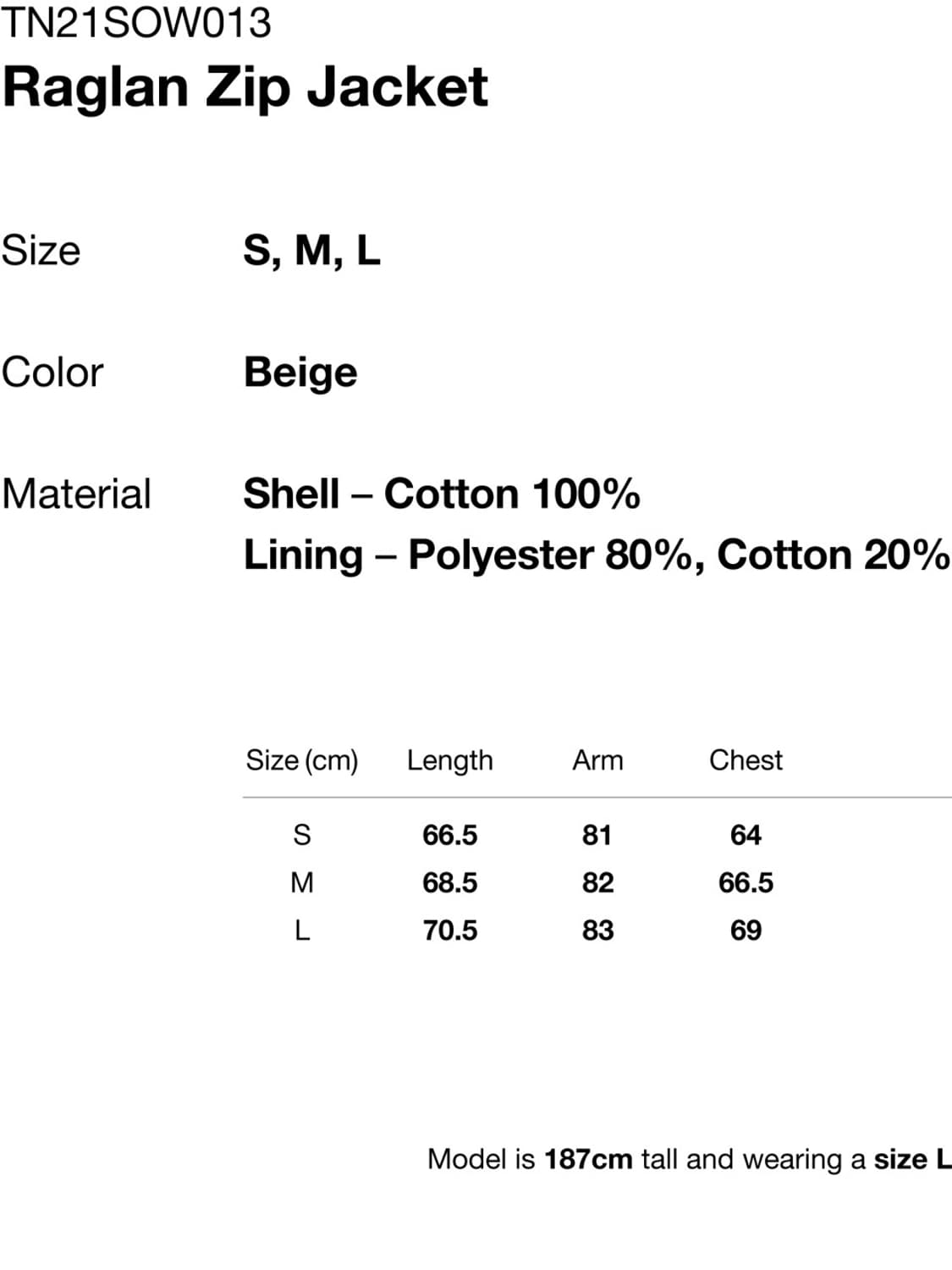 디스이즈네버뎃 래글런 자켓 상품이미지5