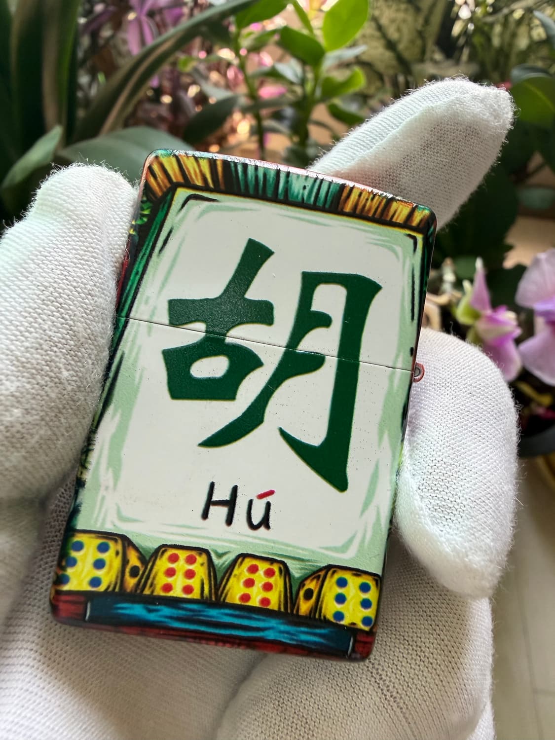 지포라이터 상품이미지3