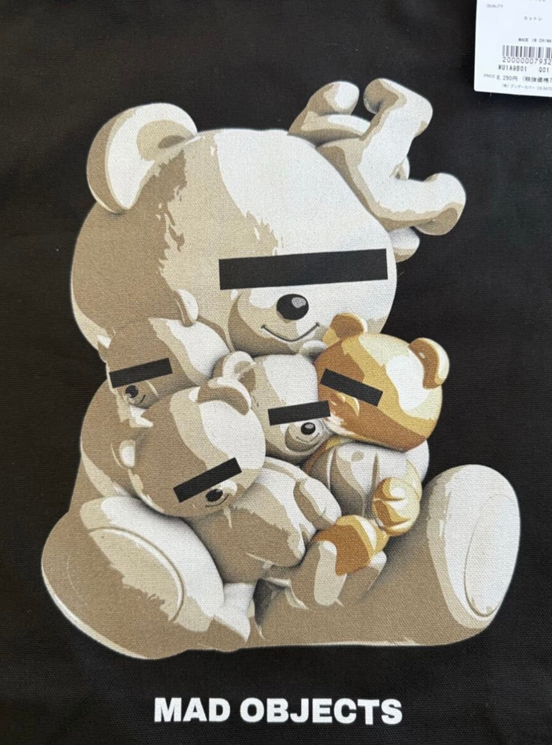 Undercover x densuke 28 토트백 (블랙) 상품이미지1