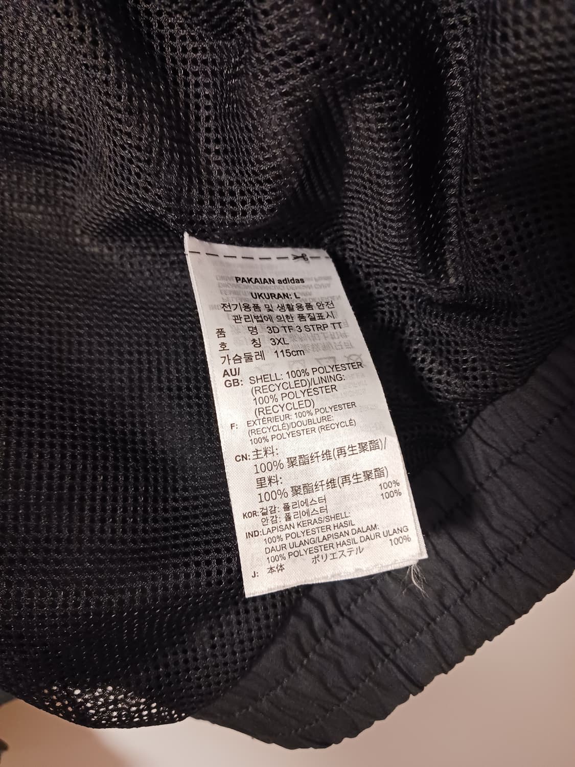 아디다스. 트랙탑 자켓 상품이미지4