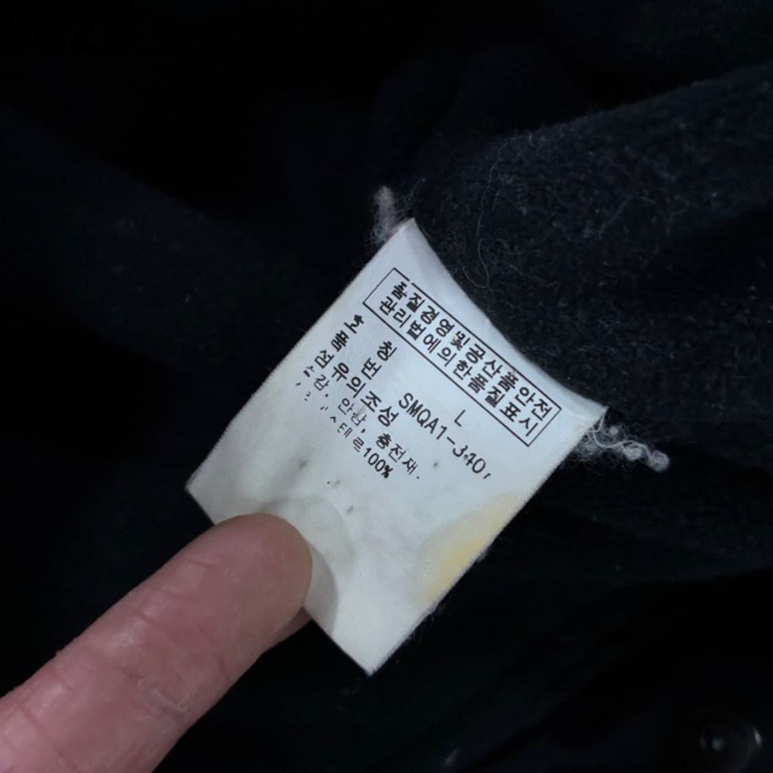 폴로 기모 바람막이 자켓  상품이미지3