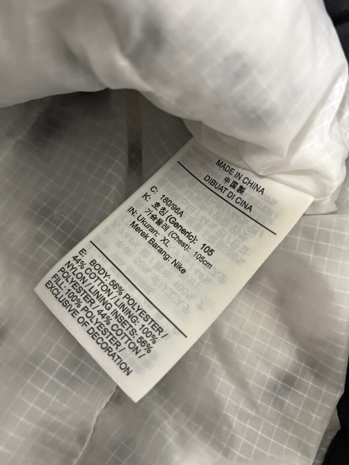 나이키 테크팩 조끼 상품이미지7