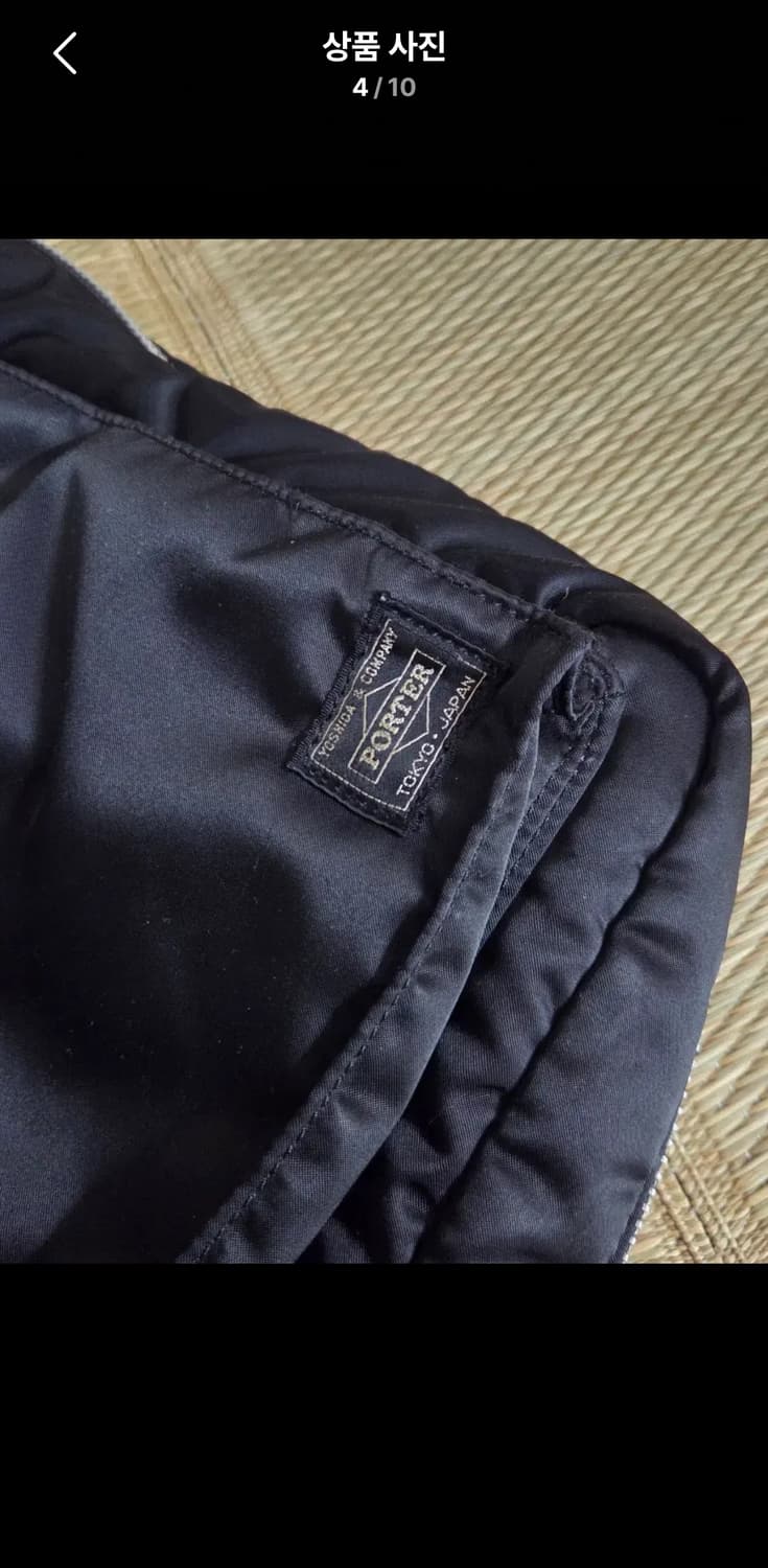 요시다포터 2way 탱커 토트백 블랙 상품이미지4