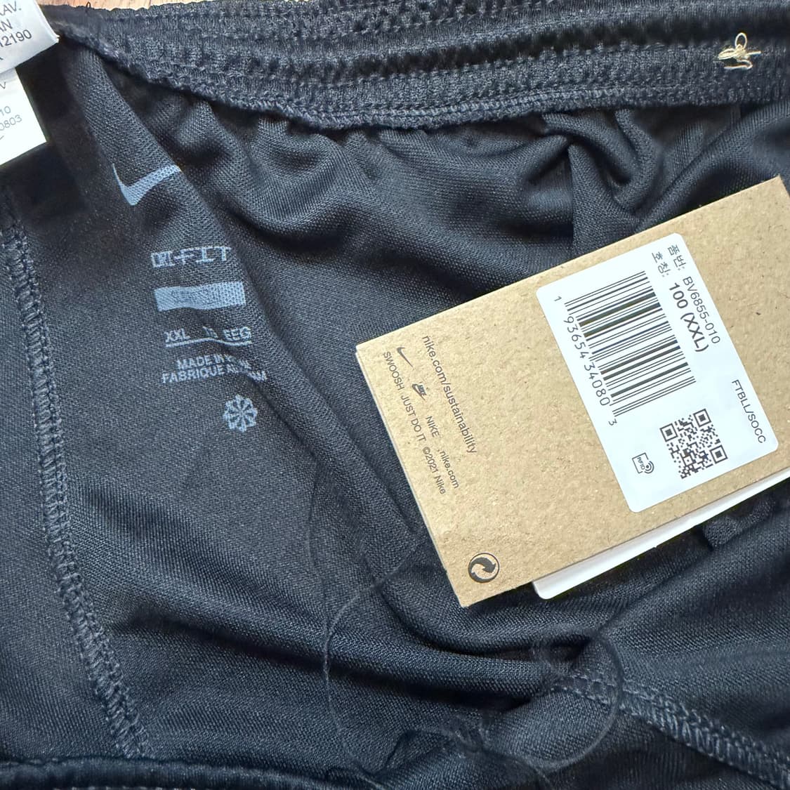 Nike 드라이 핏 쇼츠  상품이미지2