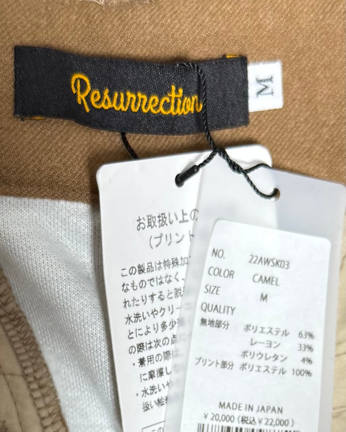 레저렉션 스커트 resurrection 골프 스커트 상품이미지2