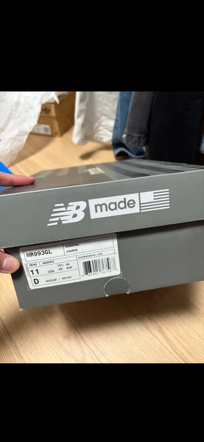 뉴발란스 993 290 상품이미지3