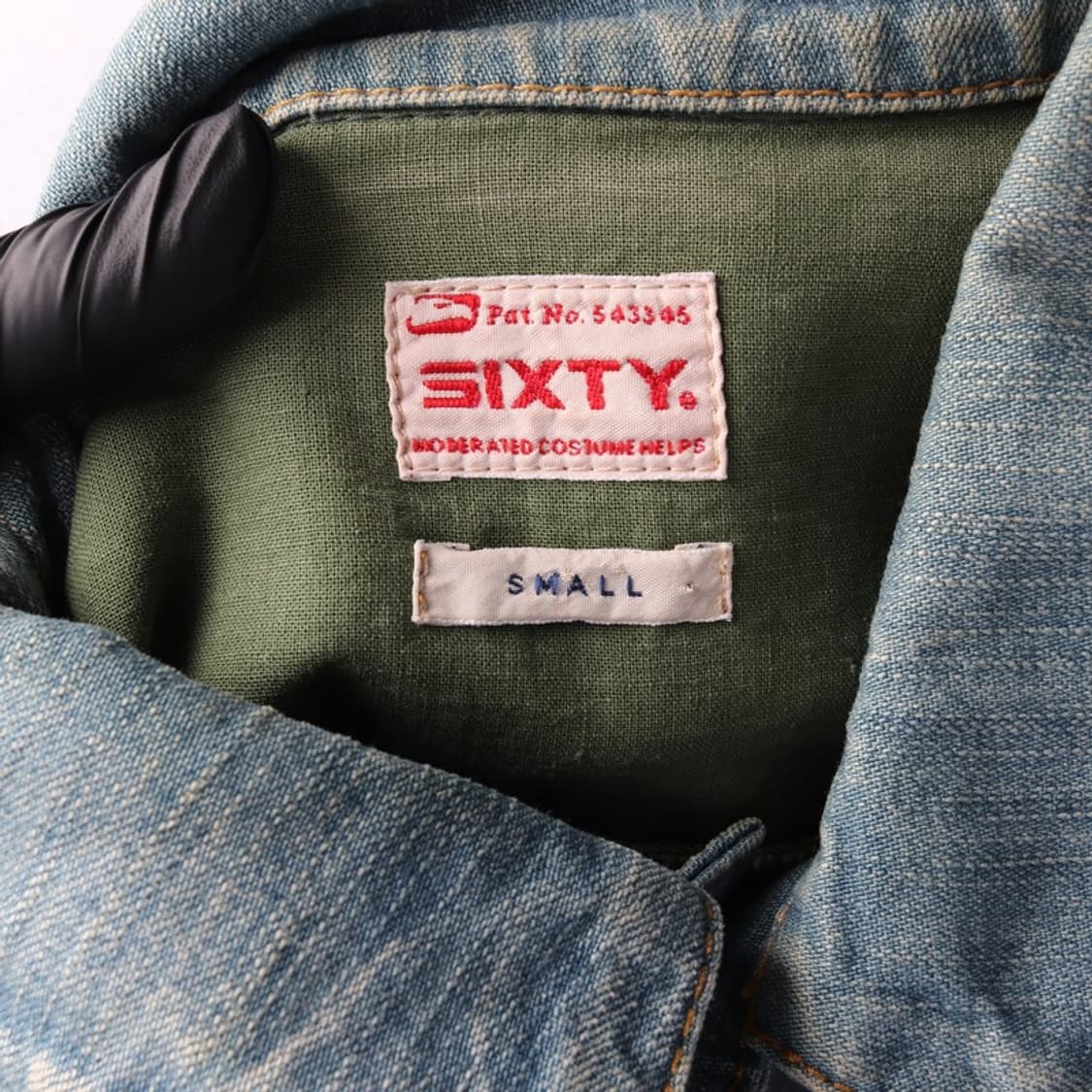 SIXTY 데님 자켓 S 상품이미지5