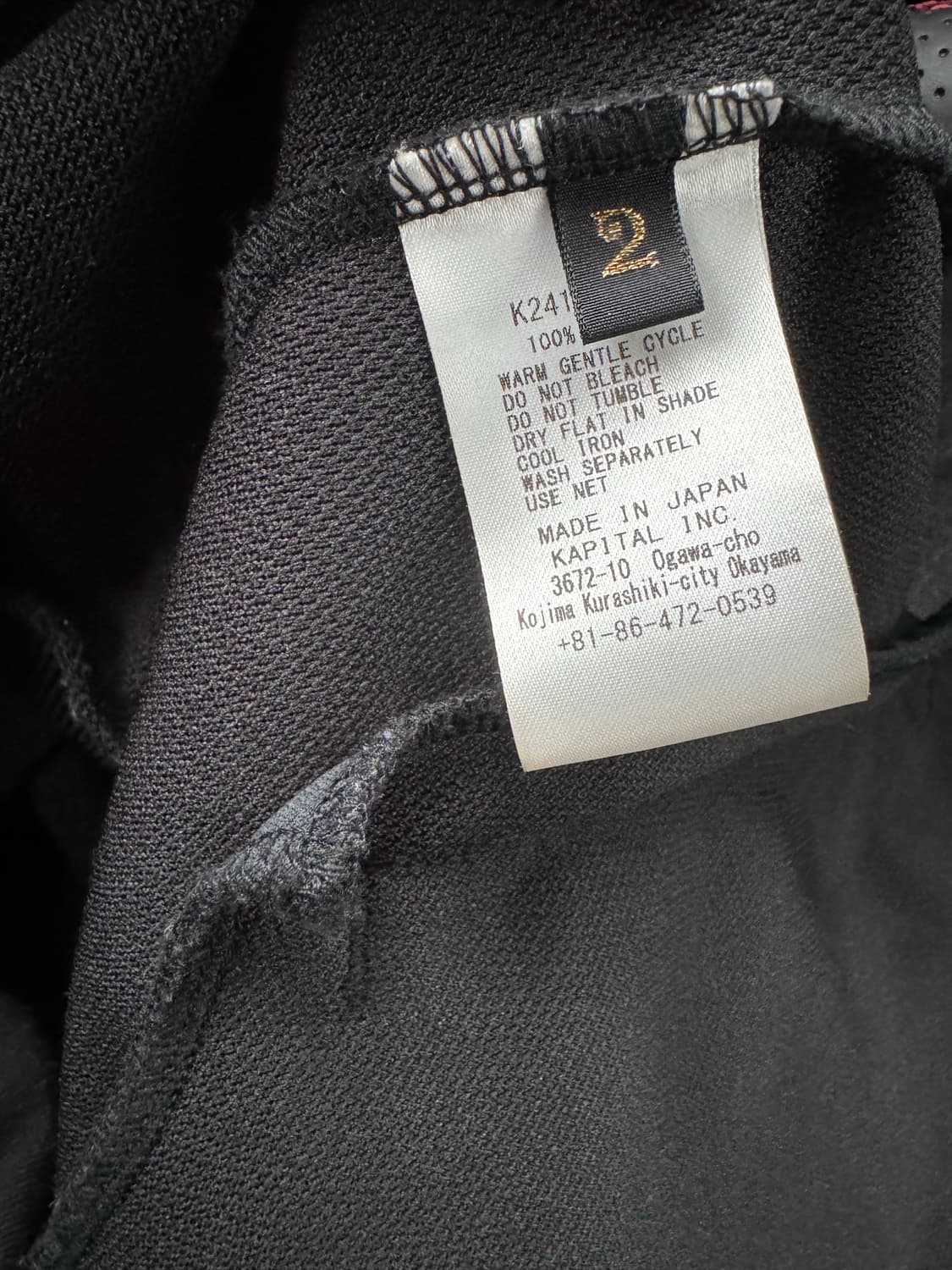 캐피탈 스무스 저지 스턴트맨 상품이미지3