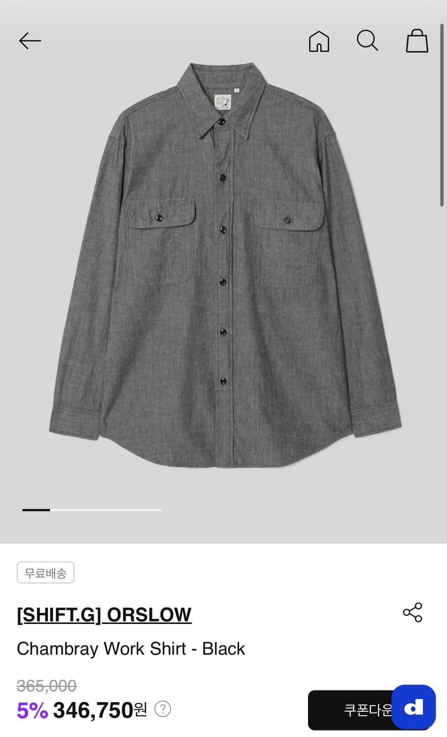 Orslow - Chambray Work Shirt - Black 상품이미지5