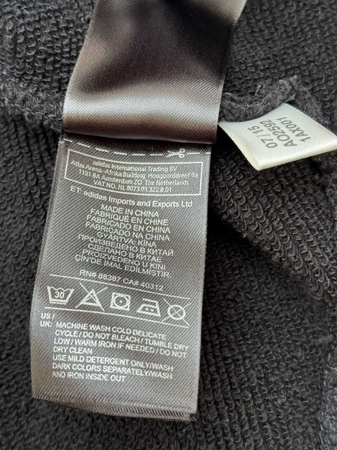 이지 시즌 1  YEEZY SEASON 아노락 오버사이즈 후드 블랙 상품이미지5