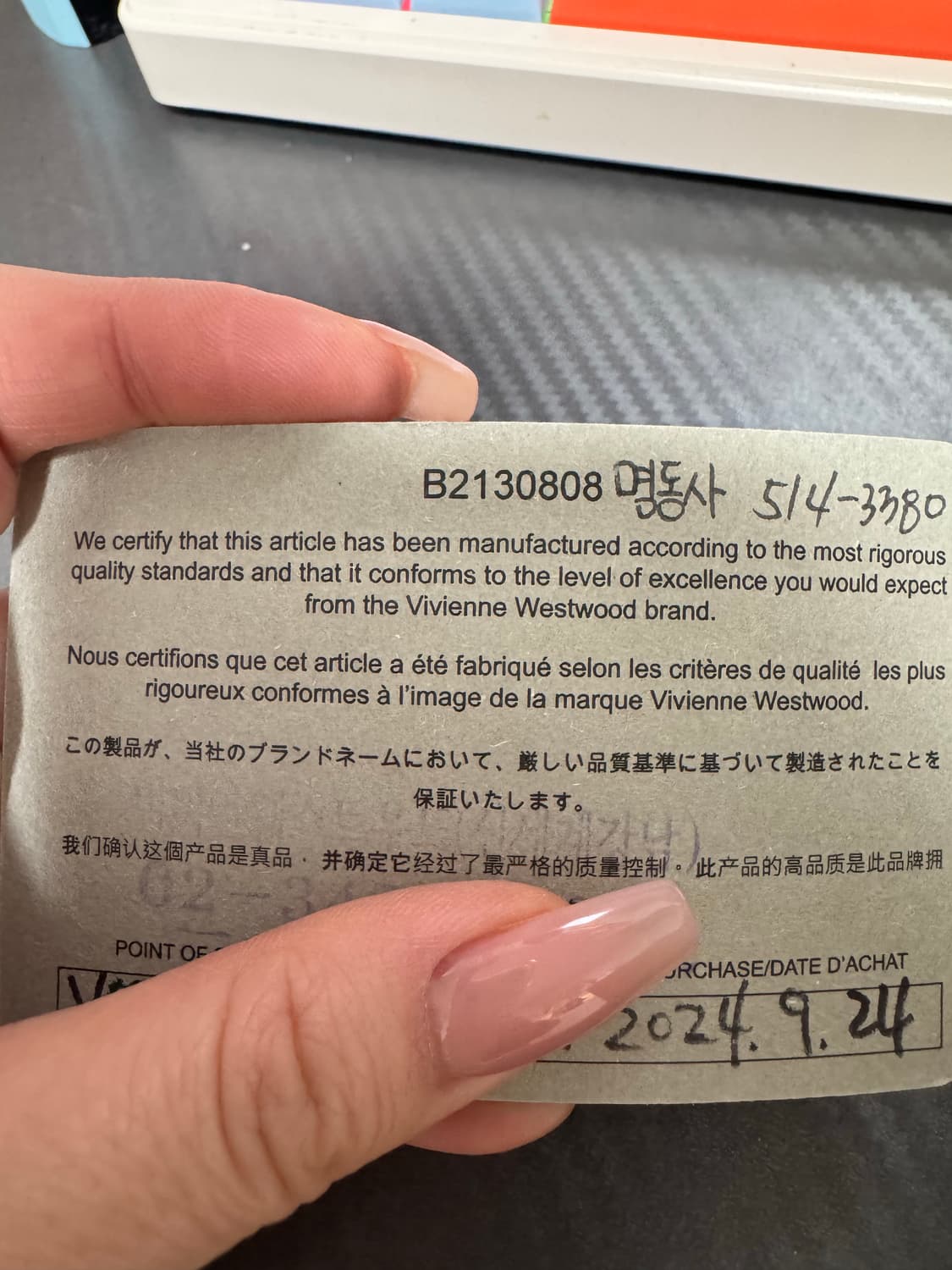 비비안웨스트우드 귀걸이 상품이미지4