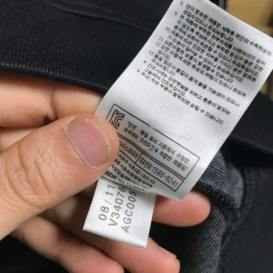 아디다스 검정 유로파 트랙탑져지 상품이미지5