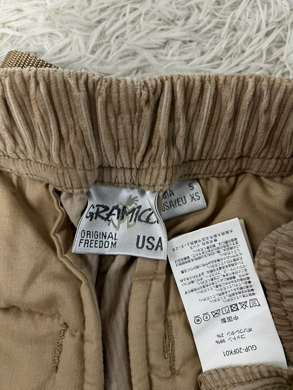 그라미치 코듀로이 팬츠/#3545 상품이미지4