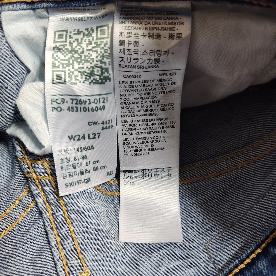 J143 [24] 리바이스 Ribcage 스트레이트 앵클 청바지
 상품이미지6