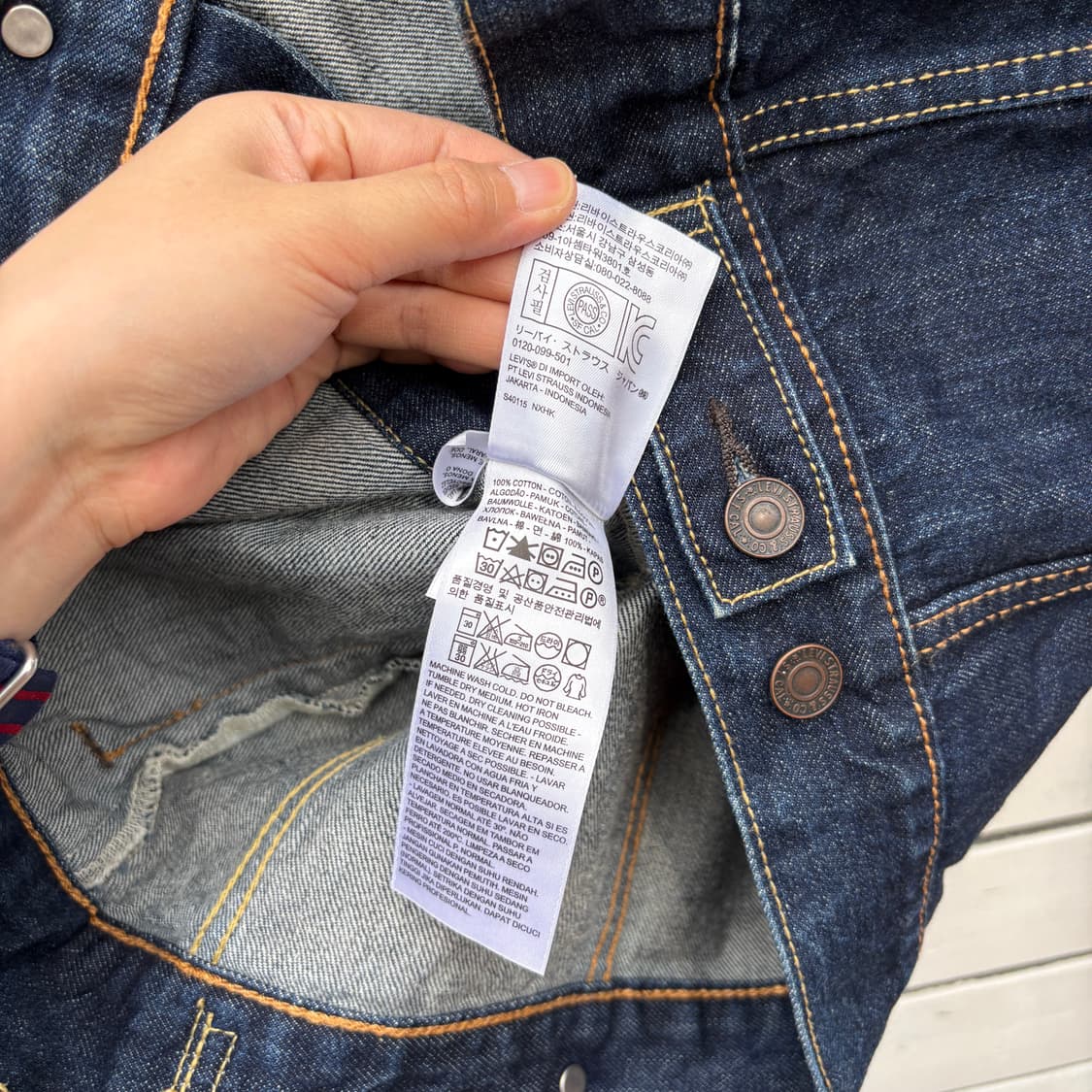  Levi’s 리바이스 데님 자켓 상품이미지5