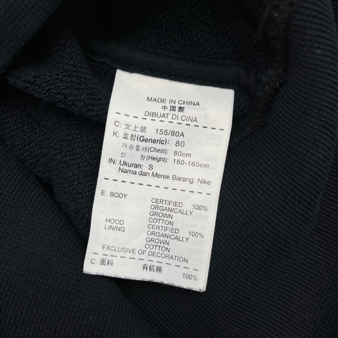 나이키 블랙 후드집업 S 상품이미지6