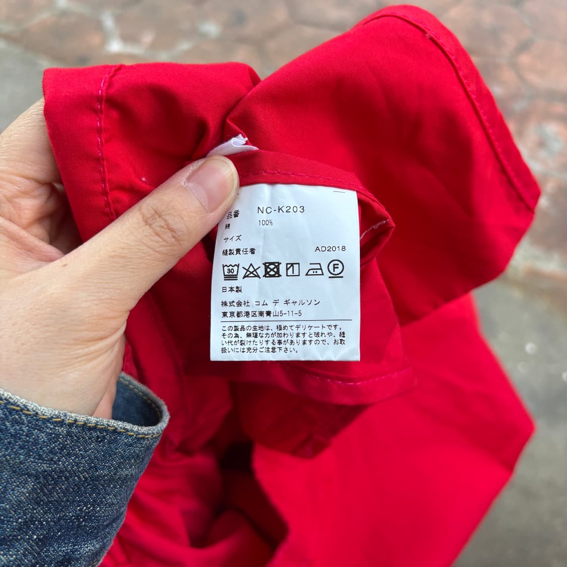 Comme des Garcons 꼼데가르송걸 숄더백 & 크로스백 가방 상품이미지5