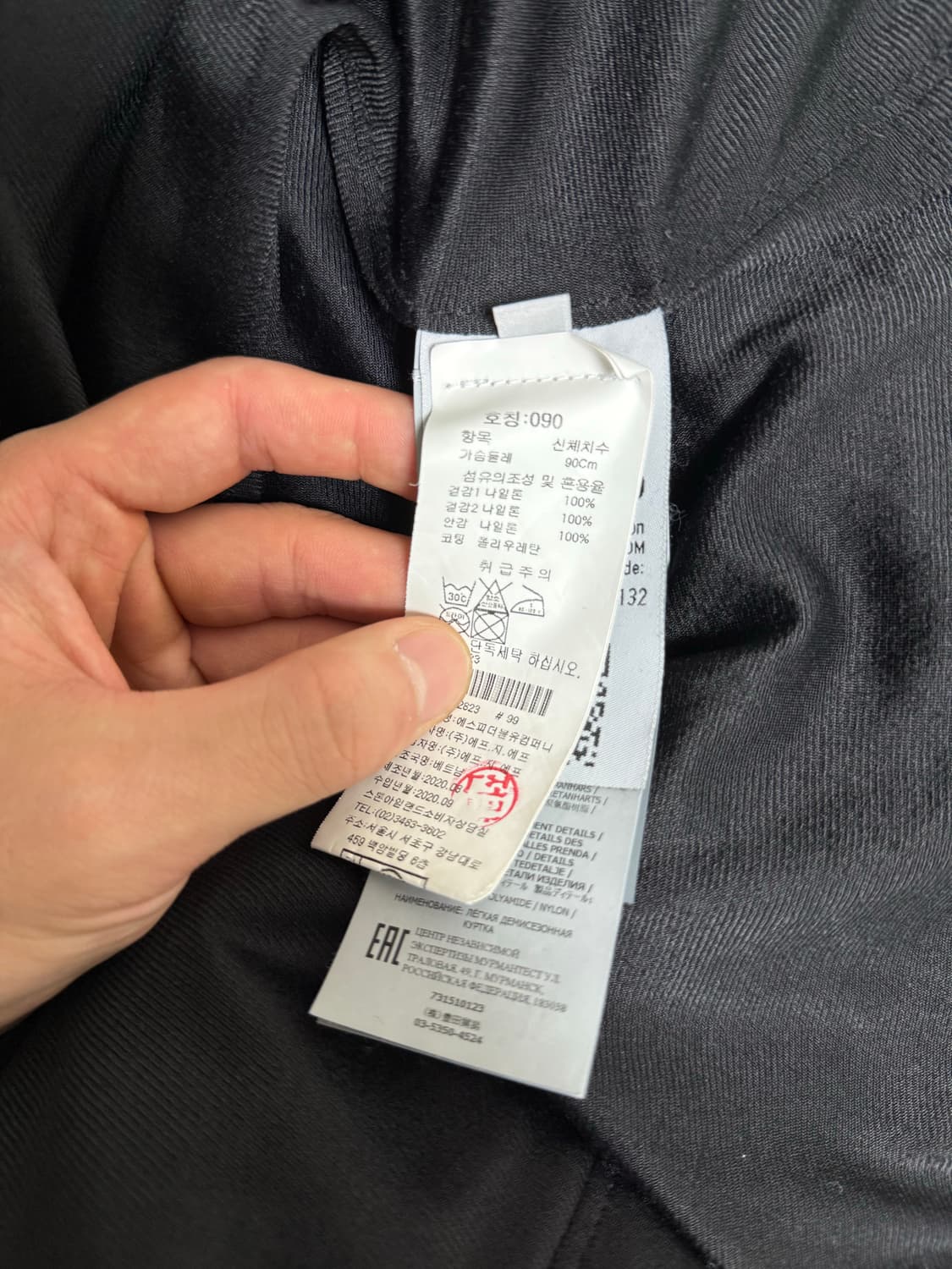 [S] 스톤아일랜드 크랭클립스 나일론 오버셔츠 자켓 블랙 상품이미지3