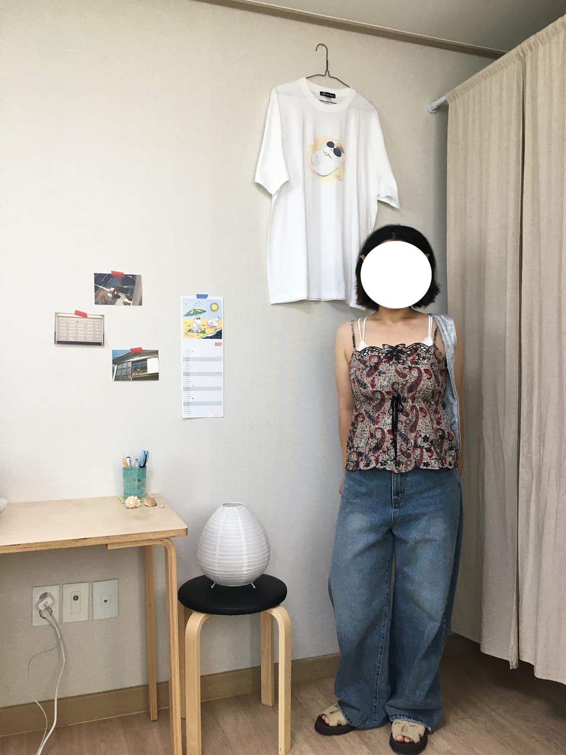 53.펀칭히피sl 상품이미지1