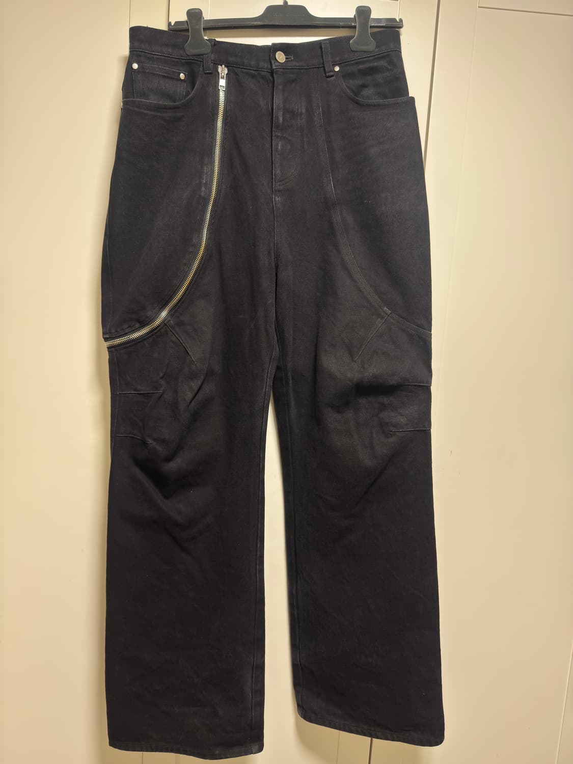 파아카이브 체인 이펙터 진 상품이미지4