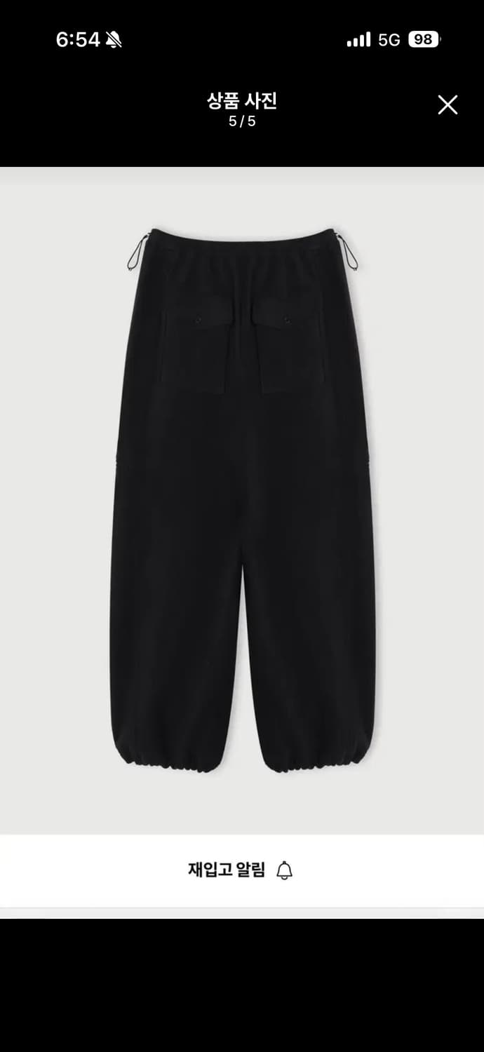 새)에토스 플리스 팬츠 블랙 m 상품이미지2