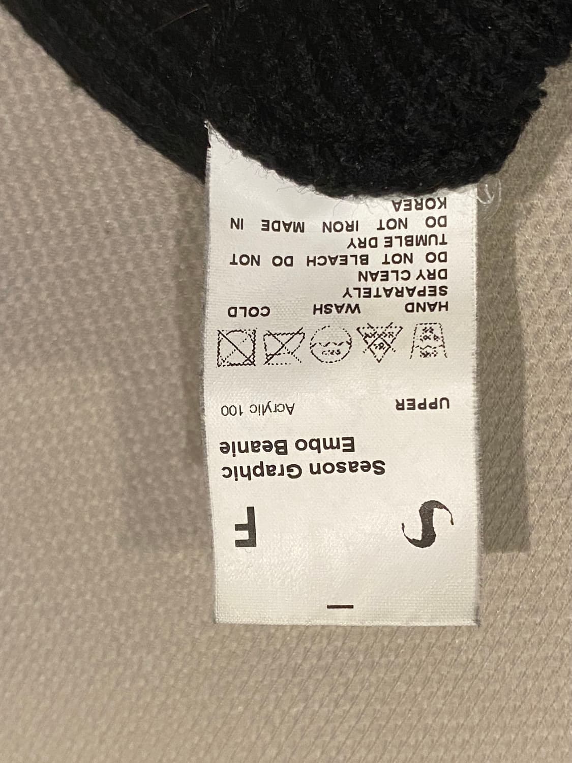 Ojos embo graphic beanie black os 상품이미지4