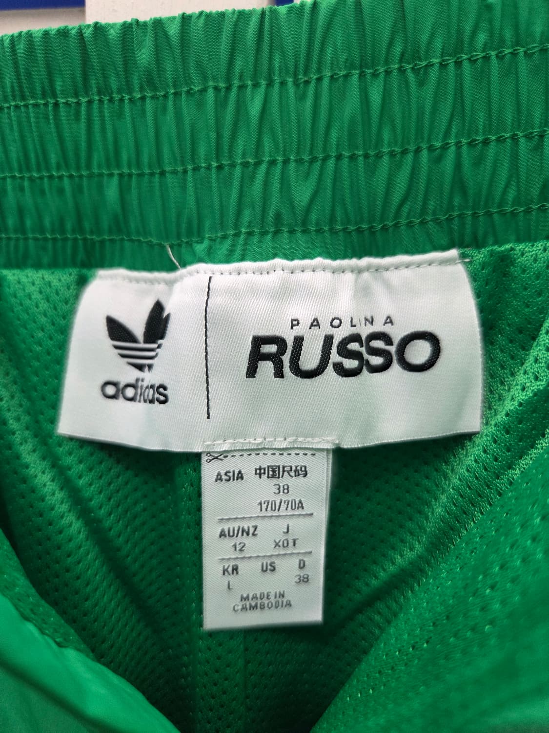 아디다스 파올리나루소 콜라보 한정판 트랙 팬츠 상품이미지3