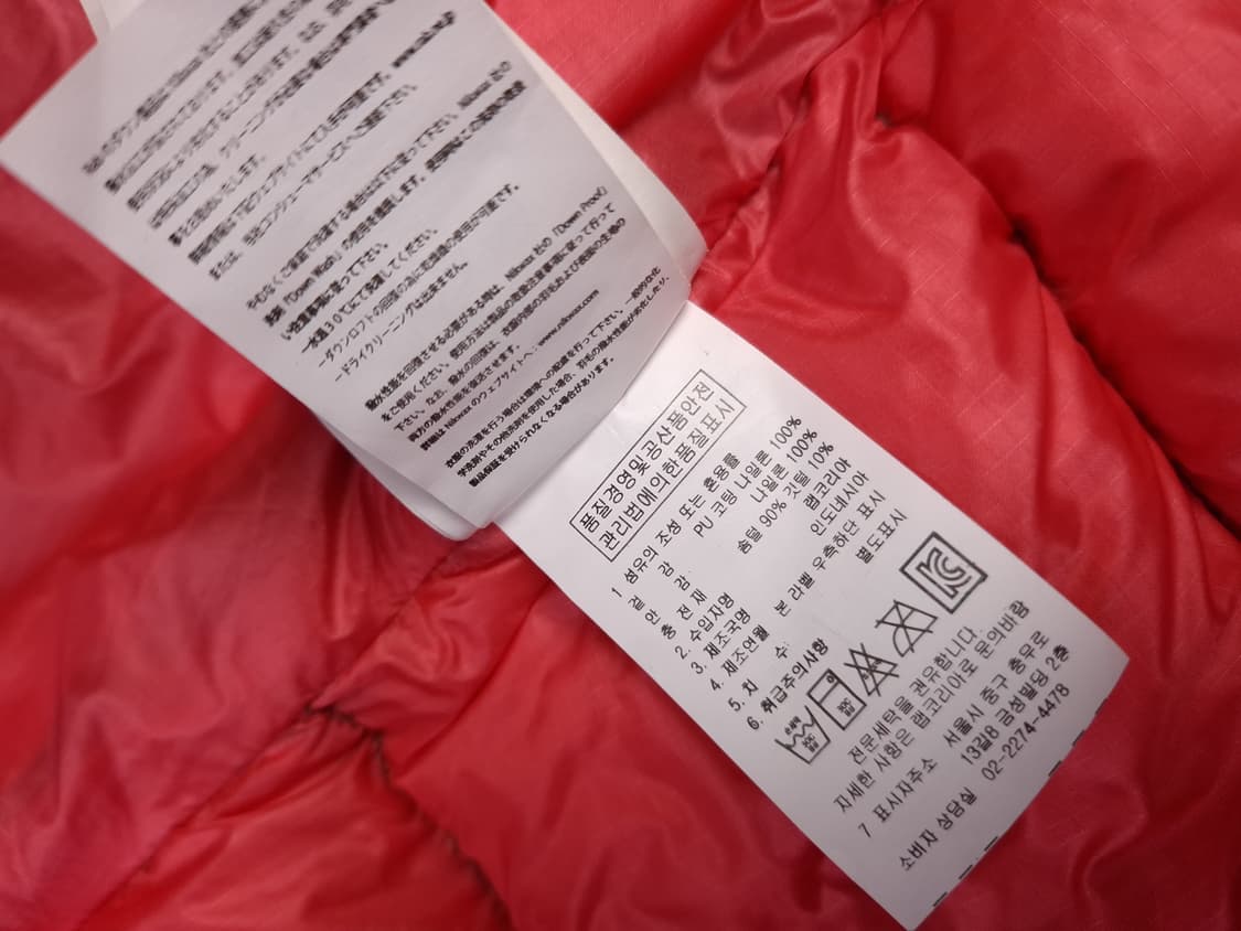 새제품 오리지날 랩 Rab 뉴트리노 엔듀런스 패딩 상품이미지6