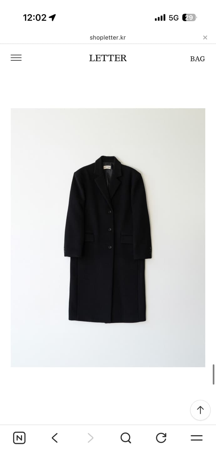 Letter meg코트  상품이미지4
