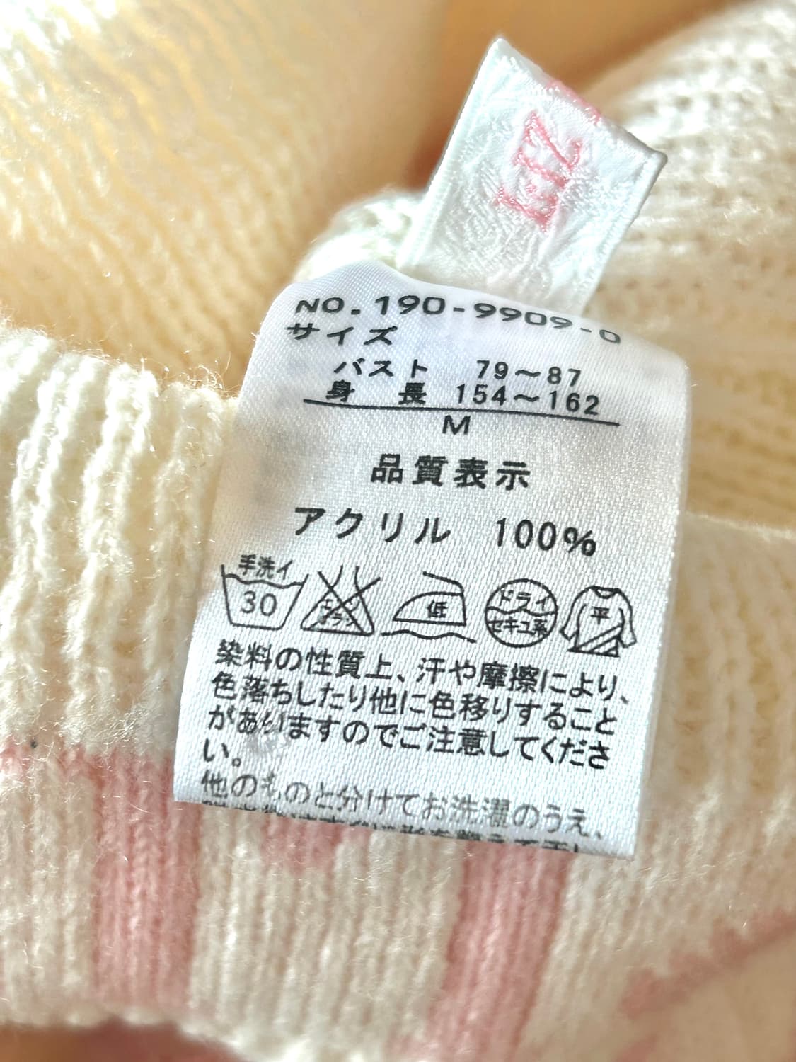 리즈리사 털방울 눈꽃 니트 모자 상품이미지4