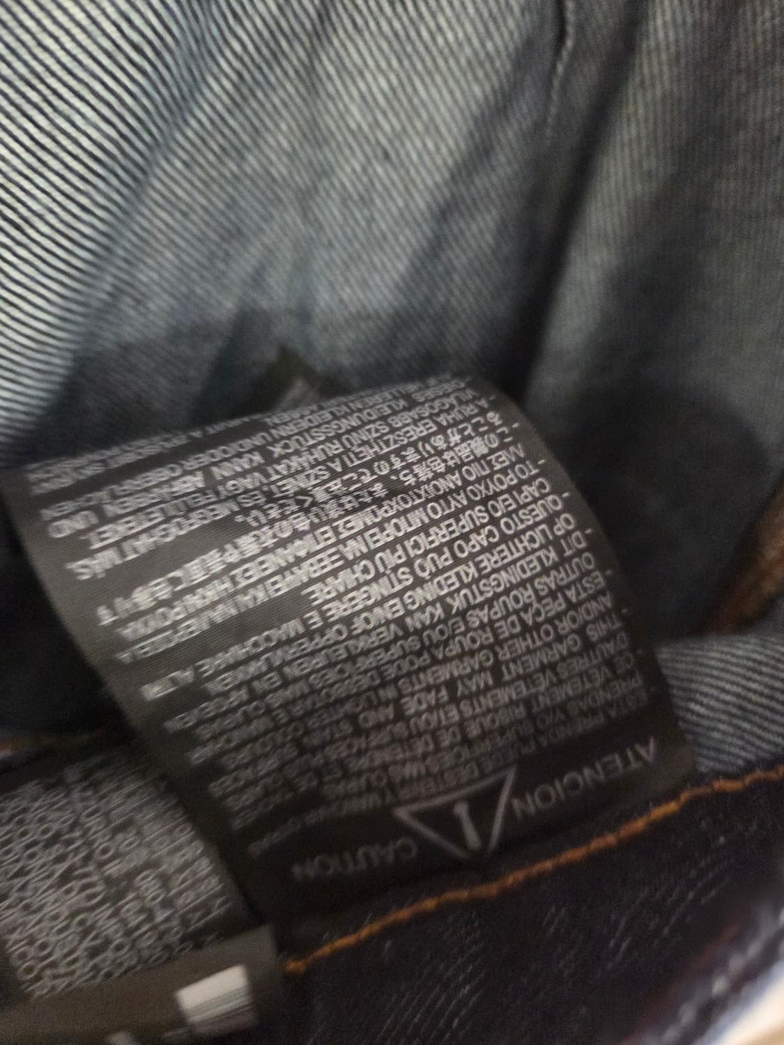 ZARA 데님 팬츠 L 통바지  와이드 상품이미지5