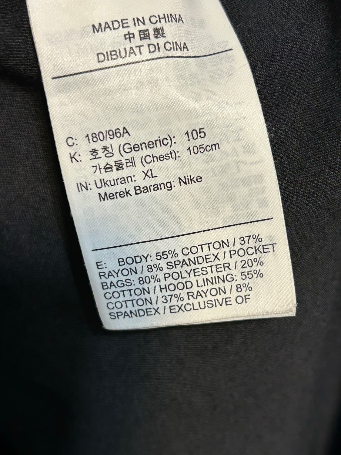  나이키 테크팩 후드 집업 (52) 상품이미지6