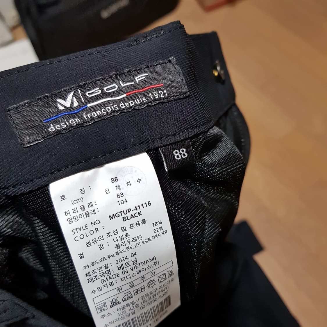 34/ 새옷/밀레골프 /하절기 스판 기능성팬츠/421-06와/pxg 상품이미지3