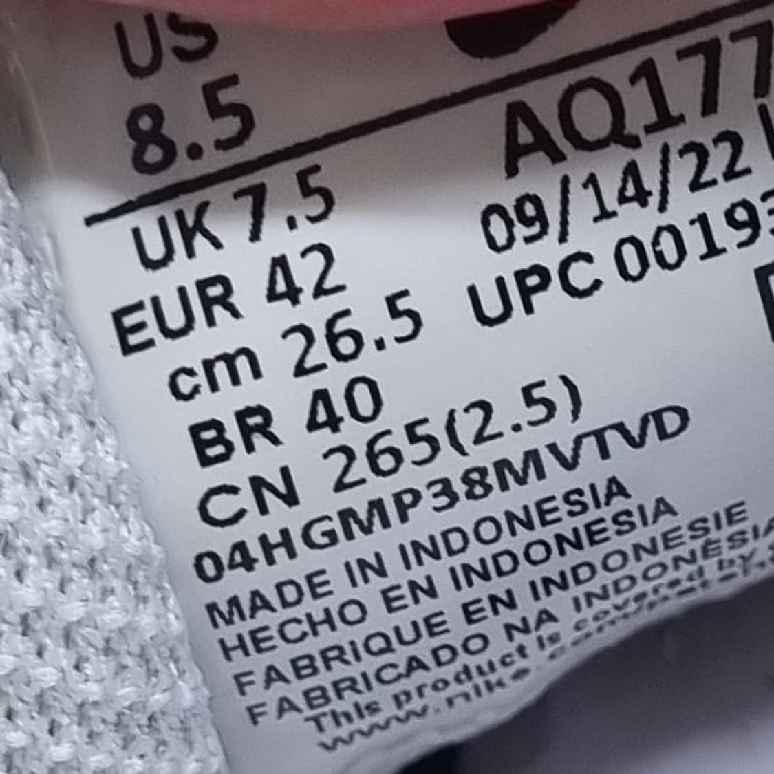 나이키  에버논 로우 남성운동화265 상품이미지6