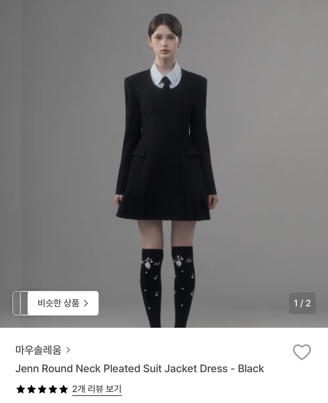 마우솔레움 젠 라운드 넥 플리츠 수트 자켓 원피스 블랙 s 상품이미지1