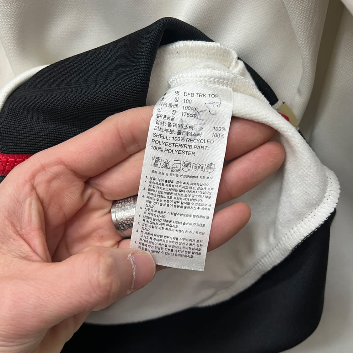 아디다스 독일 국대 흰검 트랙탑 져지 100 상품이미지4