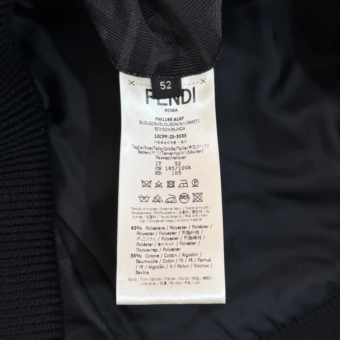 [리오브] 펜디 FF 풀 모티프 패브릭 봄버 자켓 상품이미지5