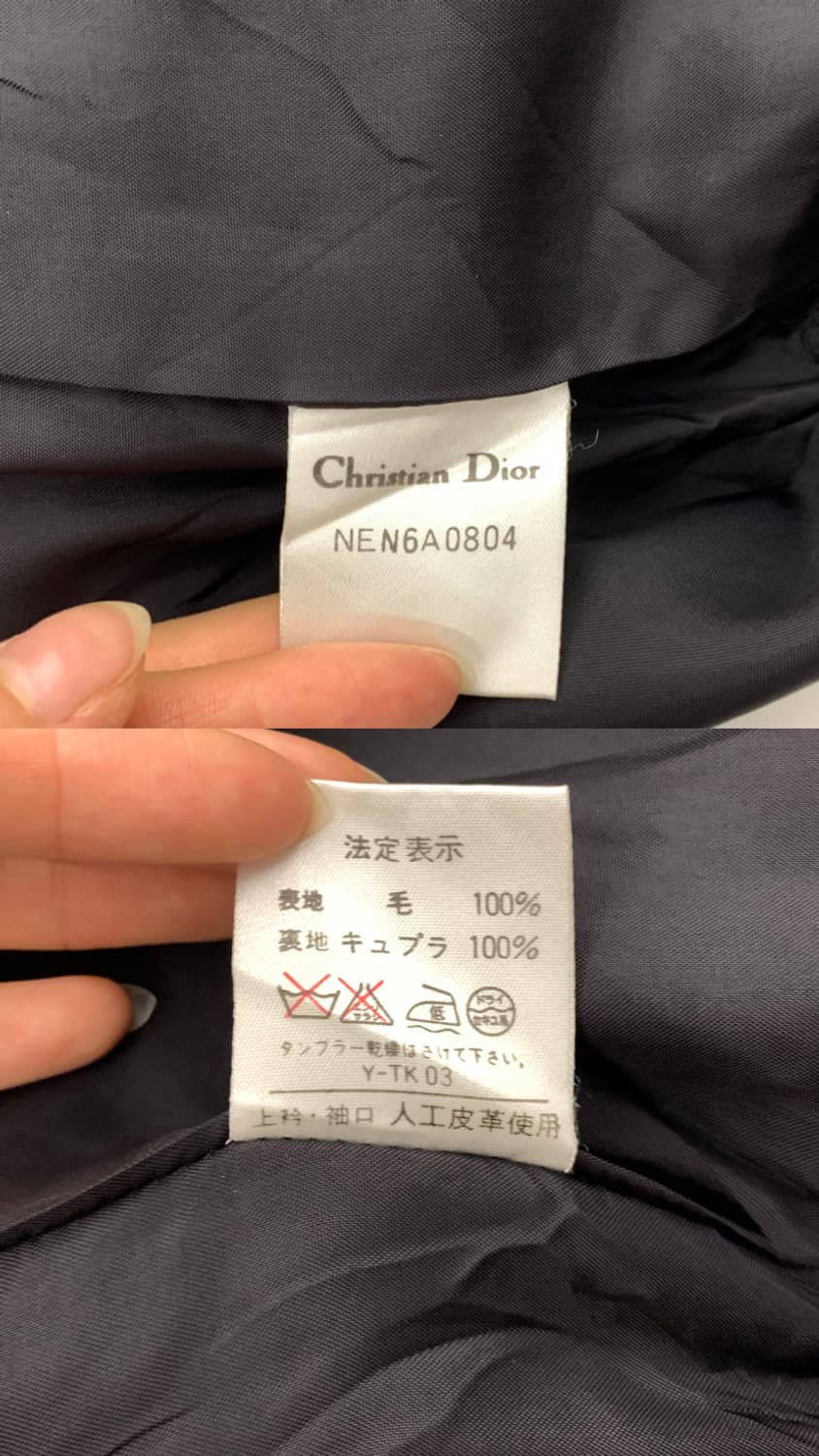 Dior 디올 90‘s 핑크 체크 패턴 울 크롭자켓 상품이미지9
