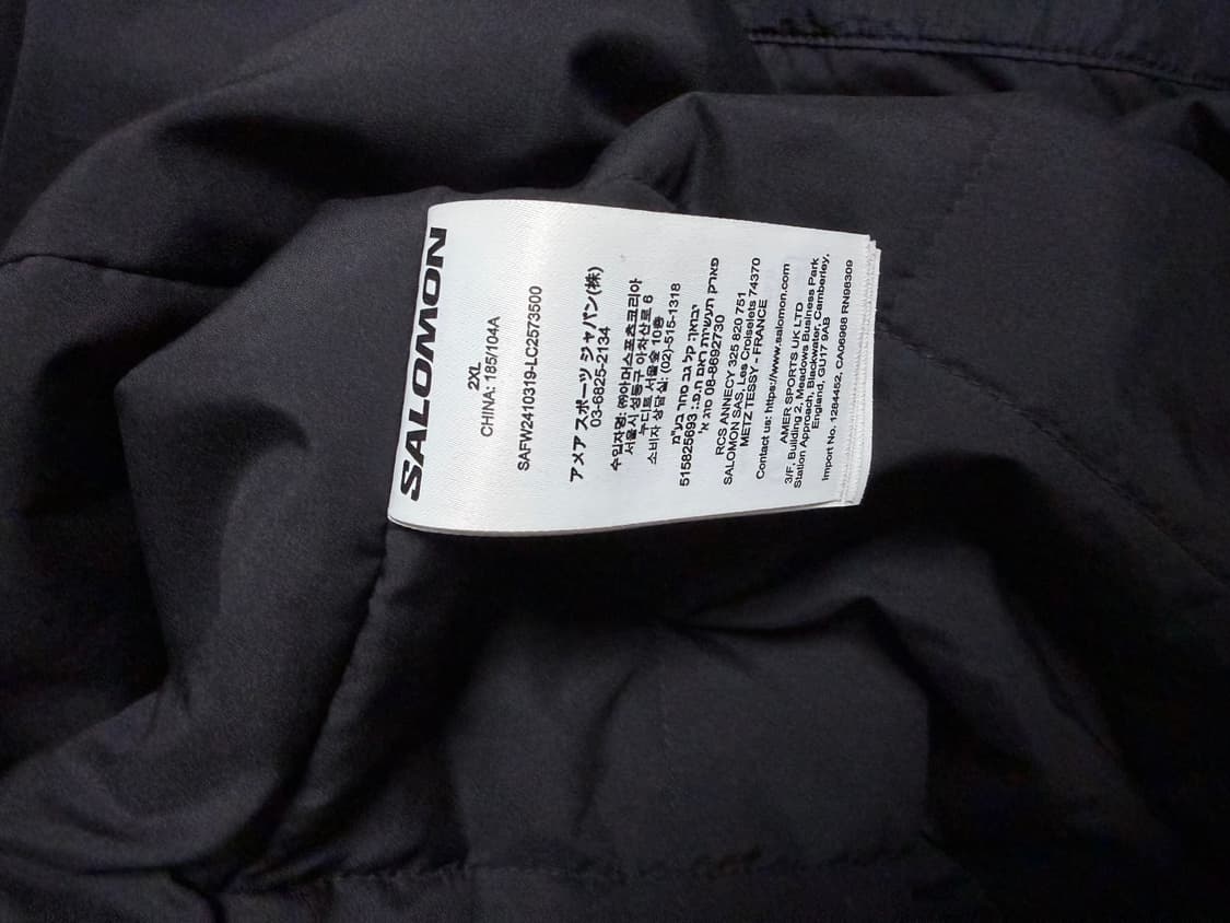 살로몬 모디세이 패딩자켓 2XL 상품이미지5