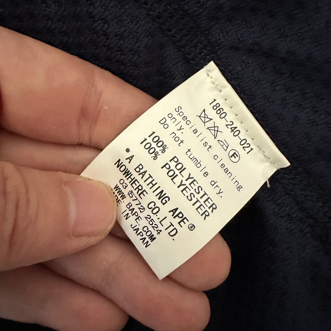 베이프 bape 후드 집업 후리스 상품이미지8