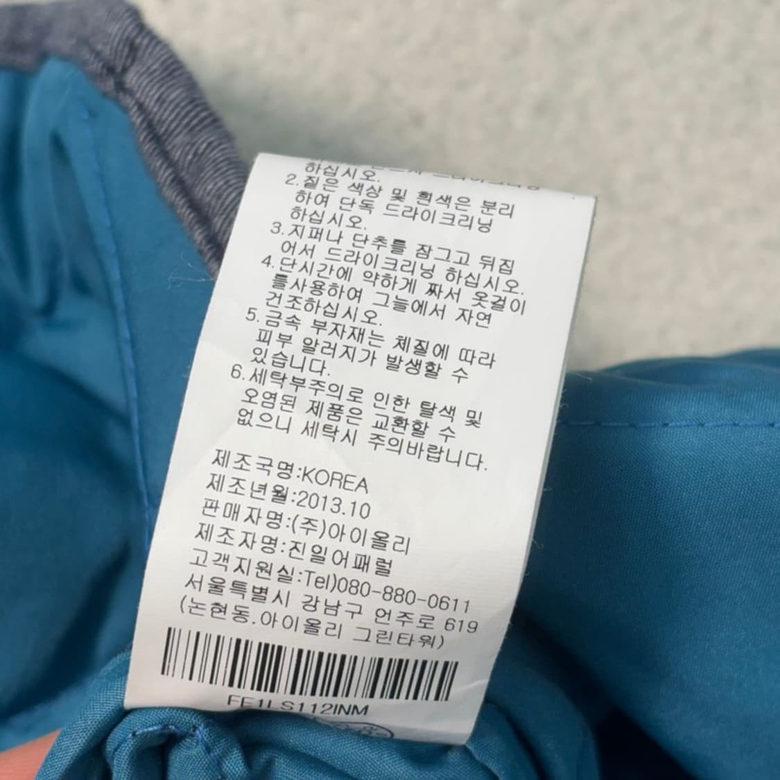 PENFIELD FW 누빔 셔츠 자켓 네이비 M 상품이미지7