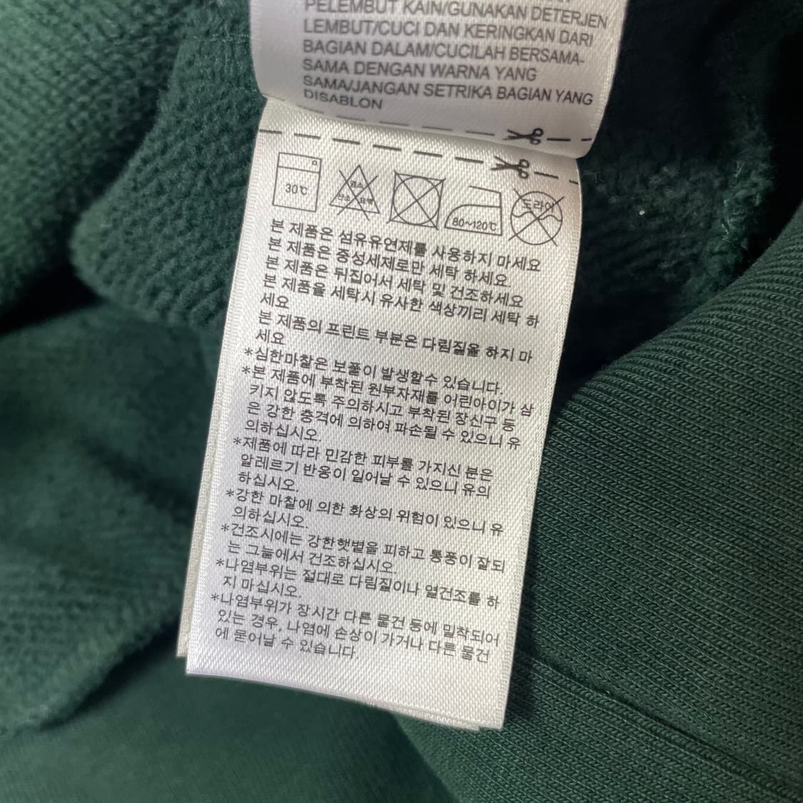 아디다스 딥그린 빅로고 긴팔 후드티 상품이미지6