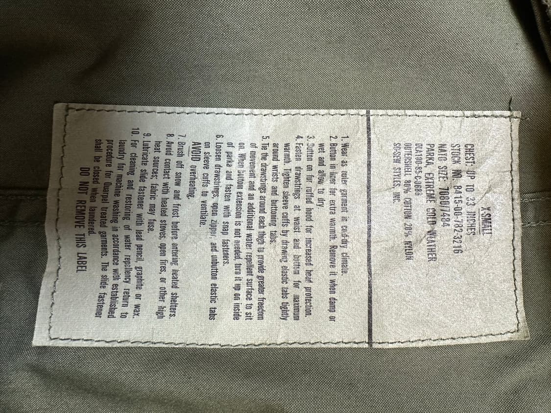 M65 Fishtail XS / 오리지널 (외피+내피+코요테 털 후드) 상품이미지4