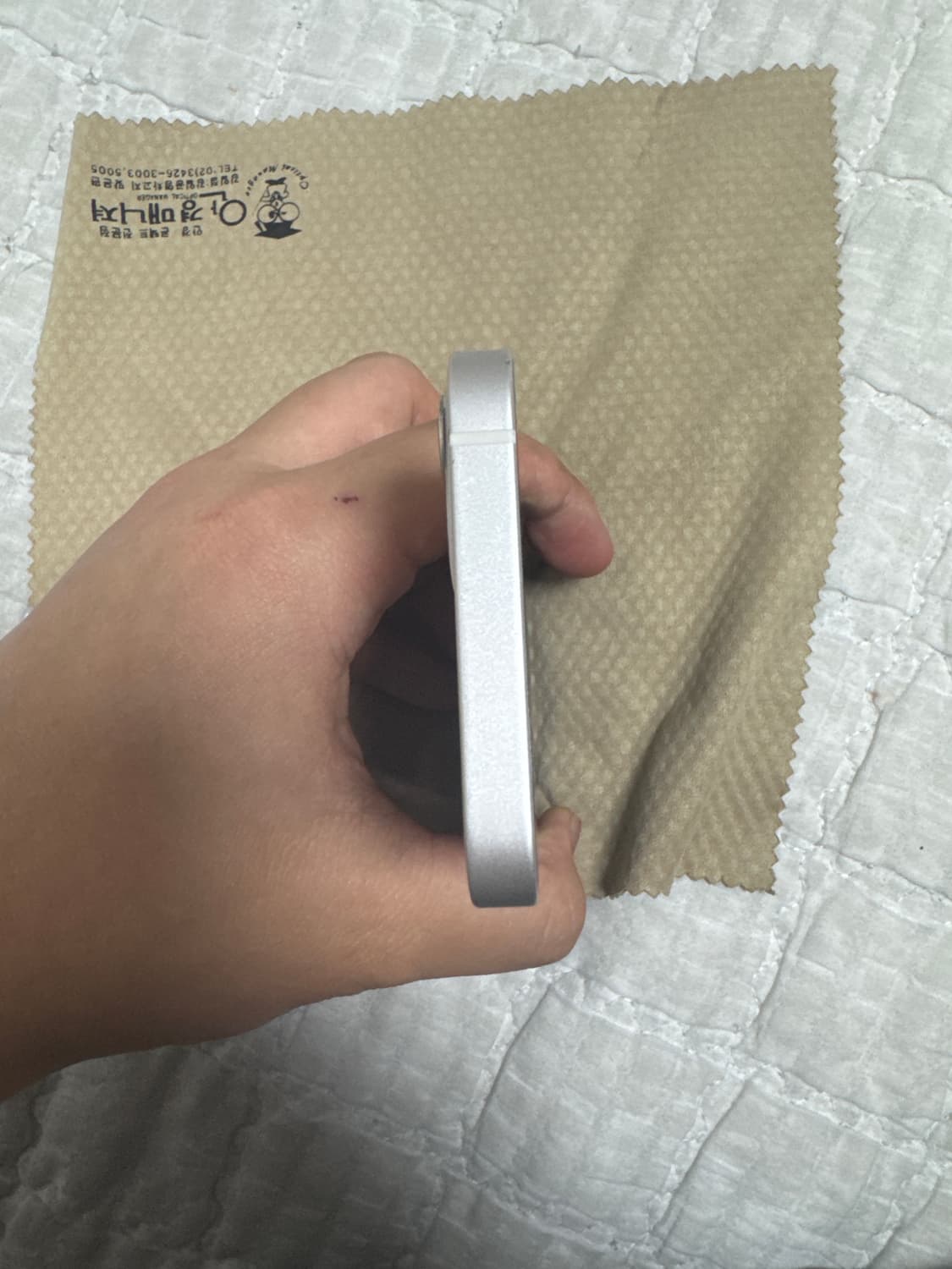 아이폰 12미니 128gb 배터리성능 60 기능하자 x 쿨거시 13 상품이미지4