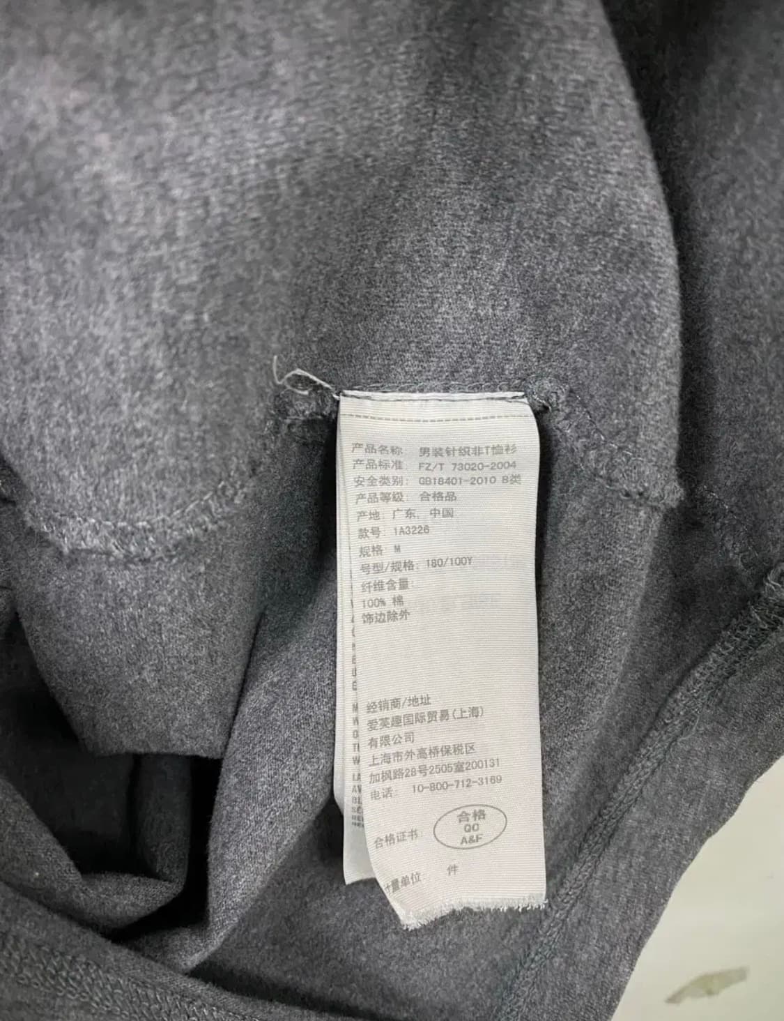 아베크롬비 A&F 브이넥 반팔 티셔츠 M 상품이미지5